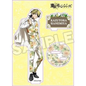 Orange Rouge Tokyo Revengers Original Illustration Figurine Acrylique Kazutora Hanemiya 14 cm