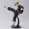 Banpresto Tokyo Revengers - Chifuyu Matsuno - Figurine King of Artist 17cm