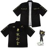 Veste du Tokyo Revengers Cosplay Manteau Ryuguji Ken Kimono Japonais Halloween Carnaval Unisexe avec Figurine