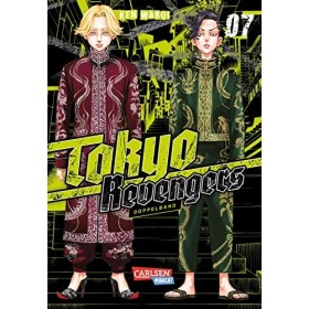 Tokyo Revengers: Doppelband-Edition 7: Enthält die Bände 13 und 14 des japanischen Originals | Zeitreisen, ein Mordfall und d