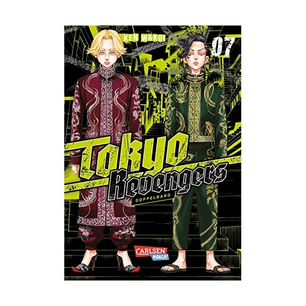 Tokyo Revengers: Doppelband-Edition 7: Enthält die Bände 13 und 14 des japanischen Originals | Zeitreisen, ein Mordfall und d