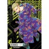 Tokyo Revengers: Doppelband-Edition 7: Enthält die Bände 13 und 14 des japanischen Originals | Zeitreisen, ein Mordfall und d