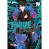 Tokyo Revengers: Doppelband-Edition 8: Enthält die Bände 15 und 16 des japanischen Originals | Zeitreisen, ein Mordfall und d