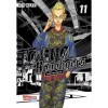 Tokyo Revengers: Doppelband-Edition 11: Enthält die Bände 21 und 22 des japanischen Originals | Zeitreisen, ein Mordfall und 