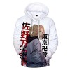 Flyself Garçon Sweat à Capuche Anime Japonais 3D Tokyo Revengers Pull Manjiro Sano Cosplay Manches Longues Vetement de Sport 