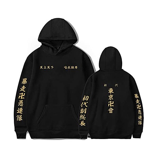 Tokyo Revengers Sweat à Capuche Hommes Femmes Anime Casual Cosplay Manjirou Sano Mikey Draken Hoodies