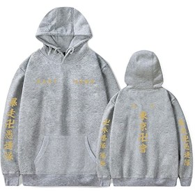 Tokyo Revengers Sweat à Capuche Hommes Femmes Anime Casual Cosplay Manjirou Sano Mikey Draken Hoodies