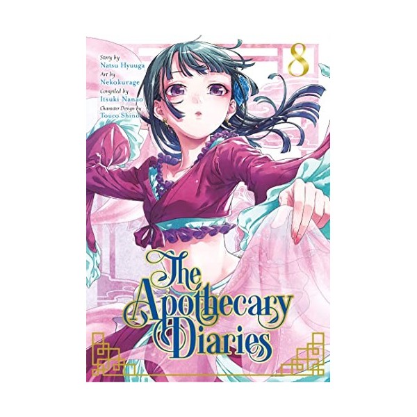 The Apothecary Diaries 08 Manga English Edition 