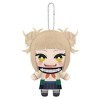 Banpresto My Hero Academia 6 Toga Dangler Plush