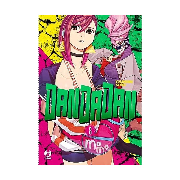 Dandadan Vol. 8 