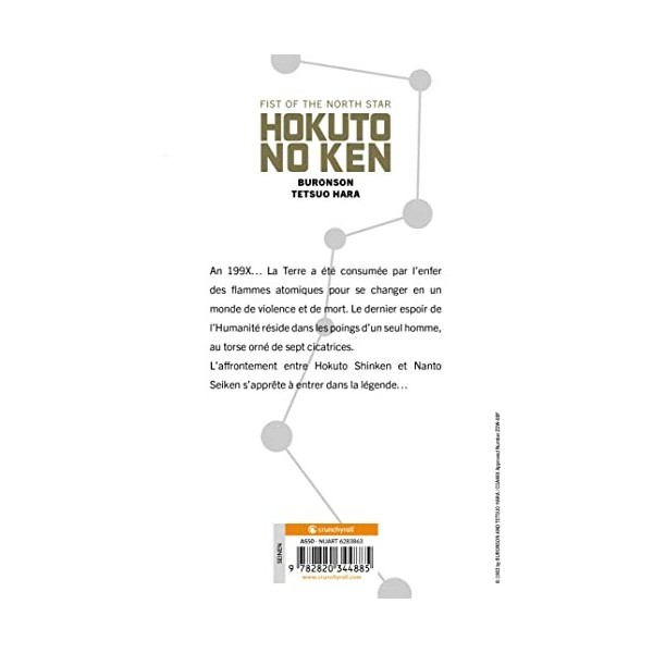 Hokuto No Ken nouvelle édition T01