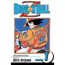 Dragon Ball Z, Vol. 1: The Worlds Greatest Team English Edition 