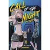 Call of the night - Tome 3 3 