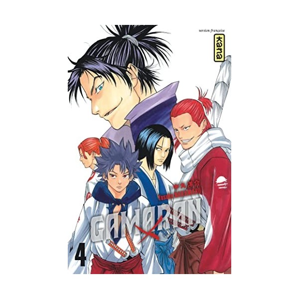 Gamaran - Tome 4