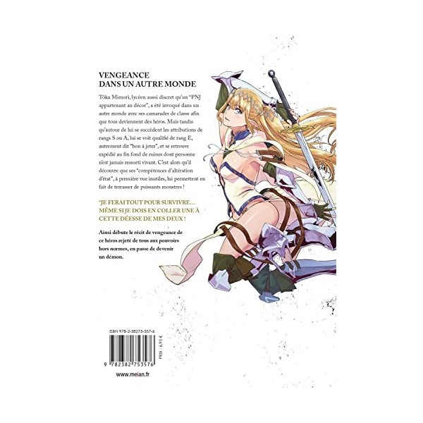 Failure Frame - Tome 1