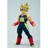 Banpresto - Dragon Ball Super - Blood of Saiyans - Special XII BardockStatue
