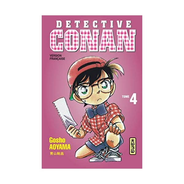 Détective Conan, tome 4