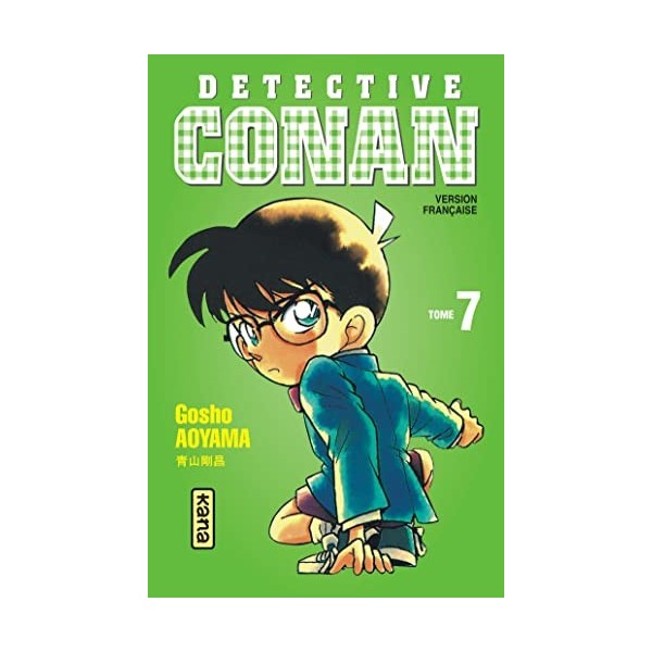 Détective Conan, tome 7