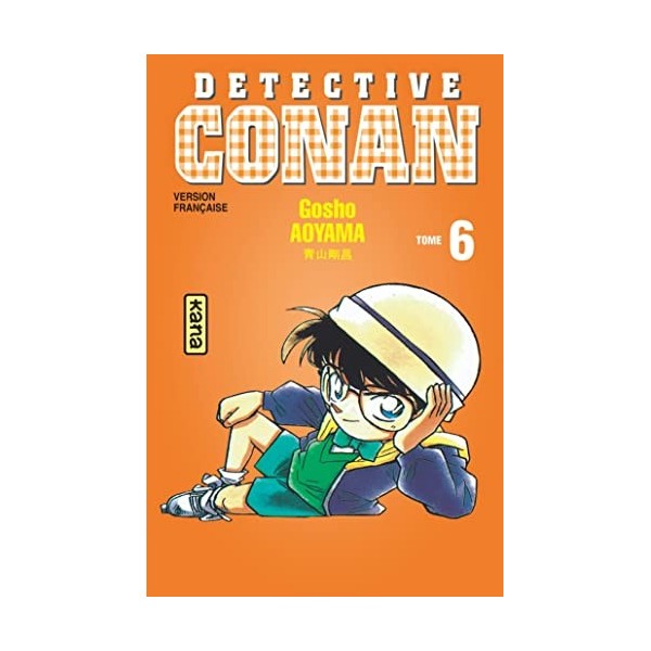 Détective Conan, tome 6