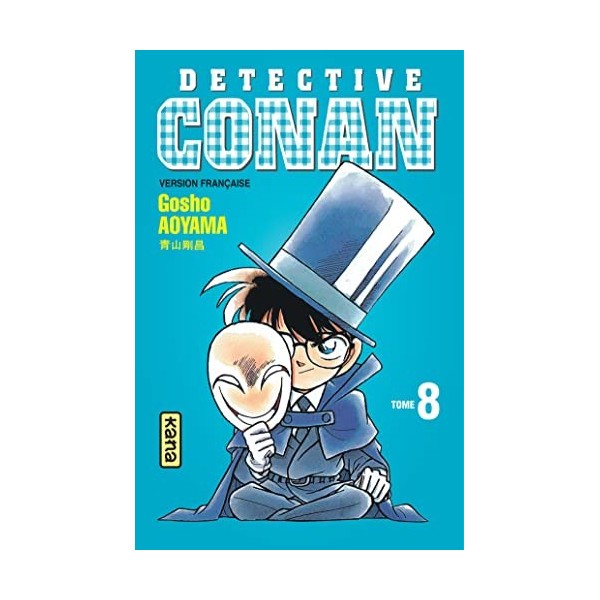 Détective Conan, tome 8