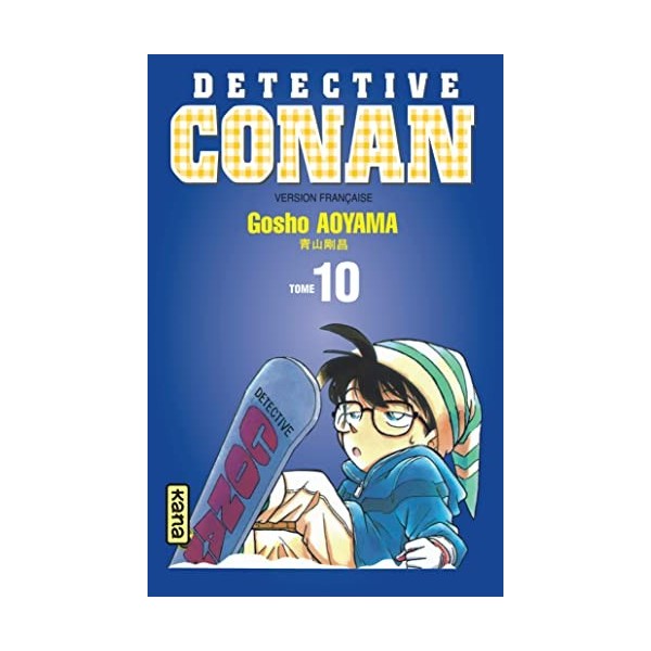 Détective Conan, tome 10