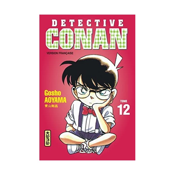 Détective Conan, tome 12