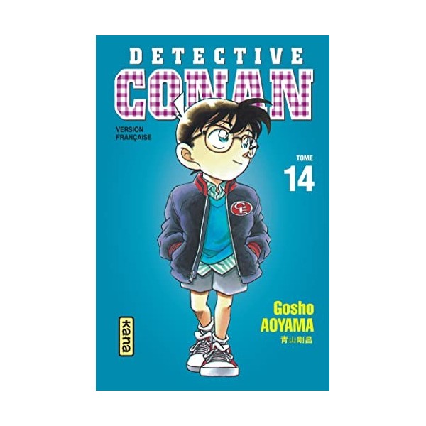 Détective Conan, tome 14