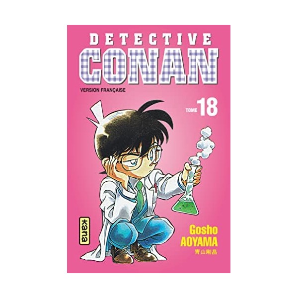 Détective Conan, tome 18