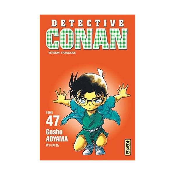 Détective Conan, tome 47