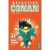 Détective Conan, tome 47
