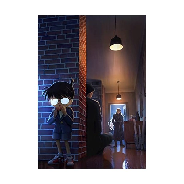 Lénigme Détective Conan, une affaire de styles