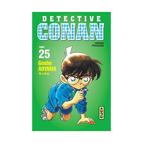 Détective Conan, tome 25