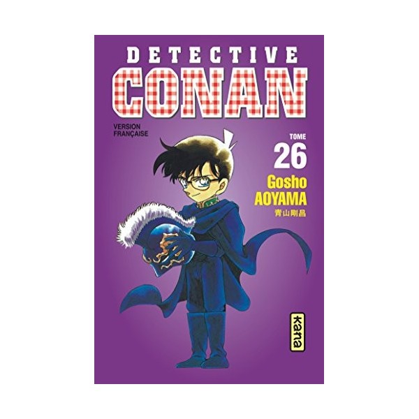 Détective Conan, tome 26