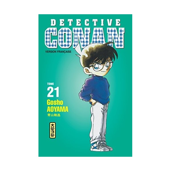 Détective Conan, tome 21