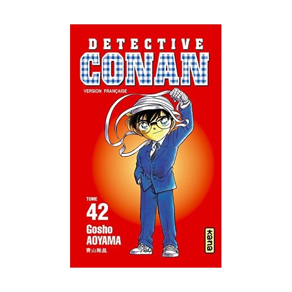 Détective Conan, tome 42
