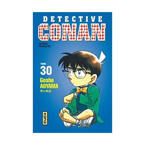 Détective Conan, tome 30