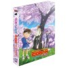 Détective Conan- La fiancée de Shibuya [Combo 2 DVD+Blu-Ray]