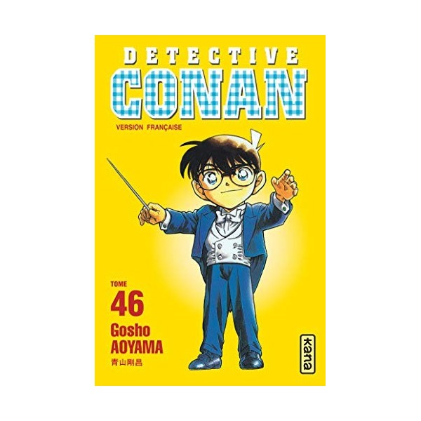 Détective Conan, tome 46