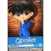 Banpresto Detective Conan - Conan Edogawa - Figurine Q Posket 13cm Ver.B