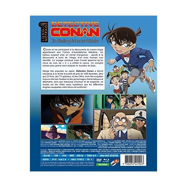 BLACK BOX Detective Conan - Film 17 : Un détect. privé en mer lointaine [Blu-Ray] + DVD