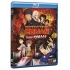 Detective Conan : The Scarlett Bullet [Blu-Ray]