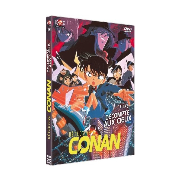 Détective Conan, Film 5-décompte aux cieux