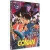 Détective Conan, Film 5-décompte aux cieux