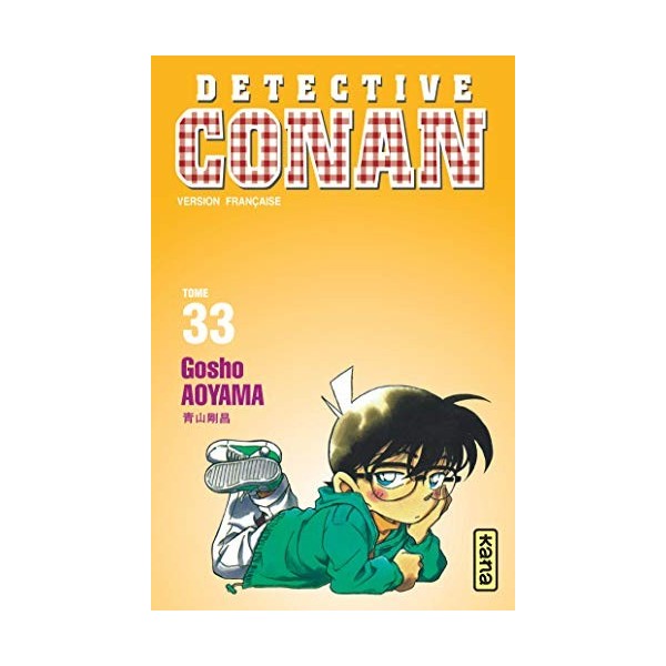 Détective Conan, tome 33