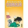 Détective Conan, tome 33