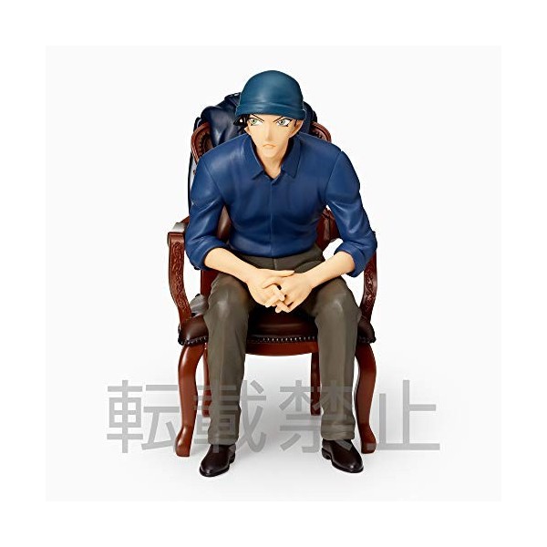 SEGA DETECTIVE CONAN SHUICHI AKAI CHAIR Ver.