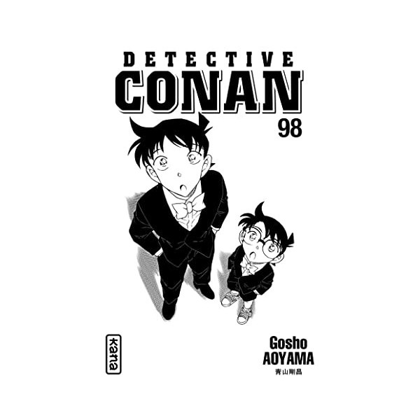 Détective Conan - Tome 98
