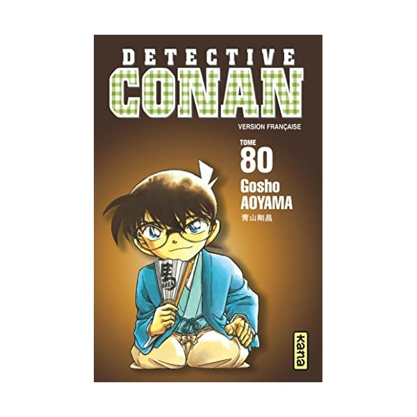 Détective Conan - Tome 80