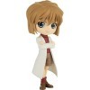 Banpresto Figura AI Haibara Detective Conan Q posket ver.A 13cm