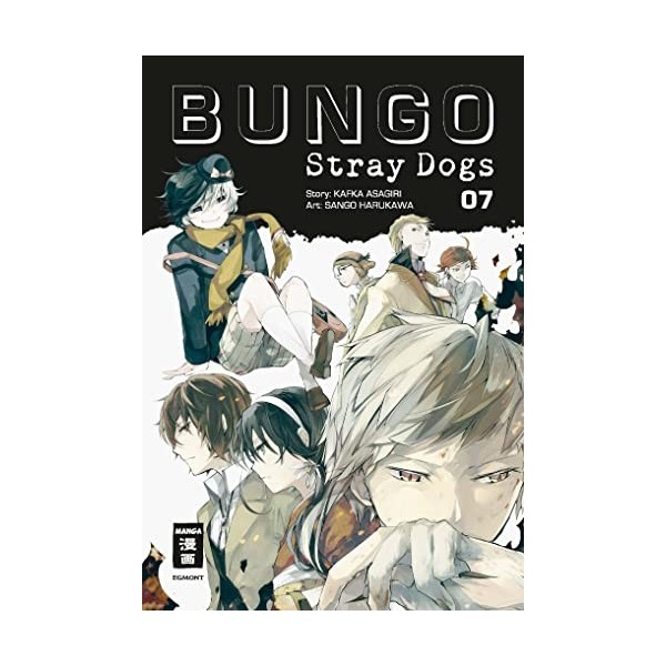 Bungo Stray Dogs 07